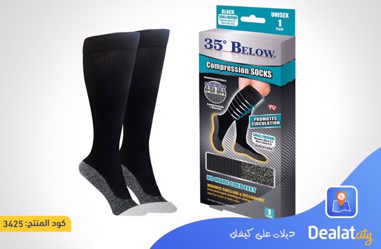 35 Below Compression Socks - dealatcity store