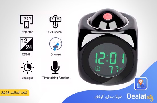 Multi-Function Projection Clock - dealatcity store