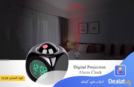 Multi-Function Projection Clock - dealatcity store