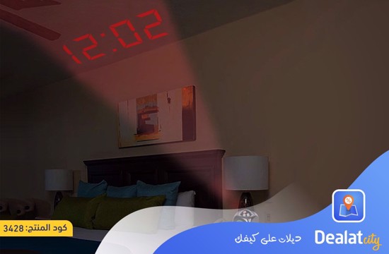 Multi-Function Projection Clock - dealatcity store