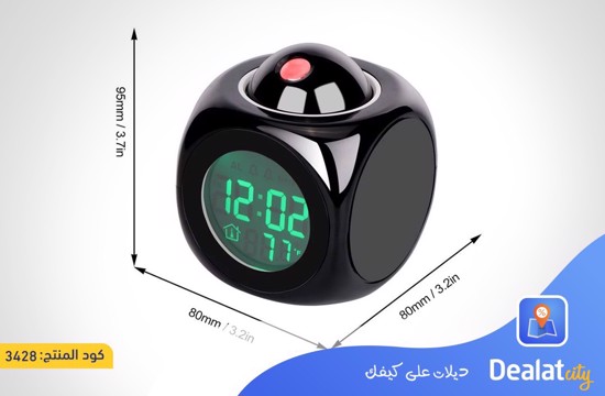 Multi-Function Projection Clock - dealatcity store