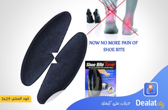 Shoe Bite Saver - dealatcity store