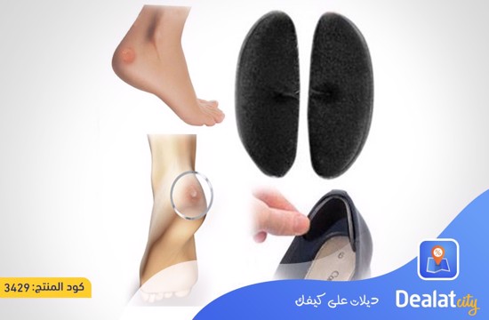 Shoe Bite Saver - dealatcity store