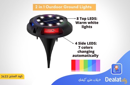 RGB LED Lights Solar Ground Light - dealatcity store