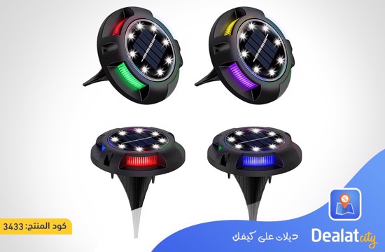 RGB LED Lights Solar Ground Light - dealatcity store