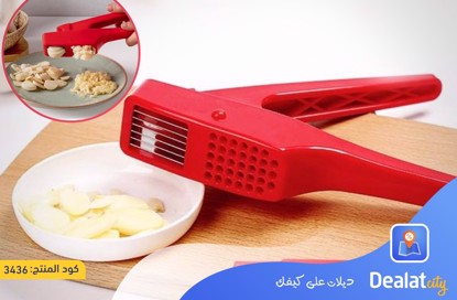 Garlic Press Kit - Slice & Chopper - dealatcity store