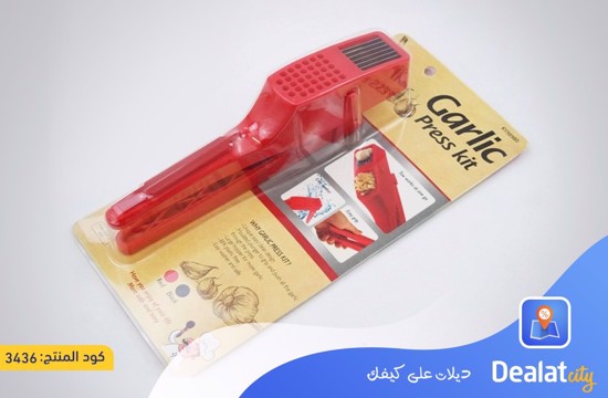 Garlic Press Kit - Slice & Chopper - dealatcity store