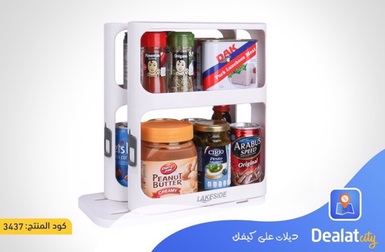 Rotating Spice Rack Organizer - dealatcity store