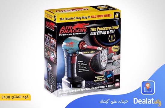 AIR DRAGON Portable Air Compressor - dealatcity store