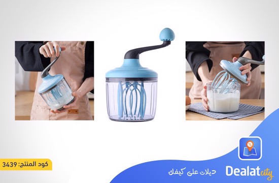 Multifunctional Manual Egg Beater Whisk - dealatcity store