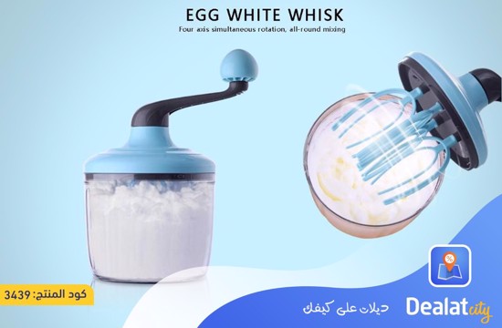 Multifunctional Manual Egg Beater Whisk - dealatcity store