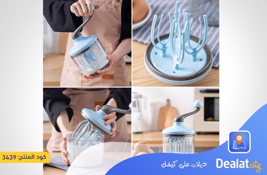 Multifunctional Manual Egg Beater Whisk - dealatcity store