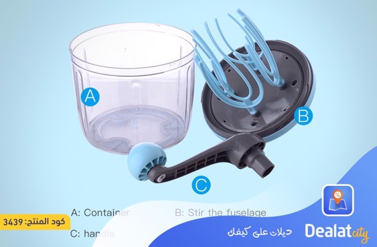 Multifunctional Manual Egg Beater Whisk - dealatcity store