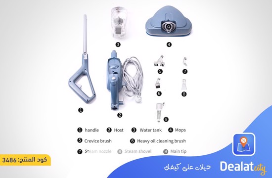 Steam Mop Water Mop Cleaner - dealatcity store