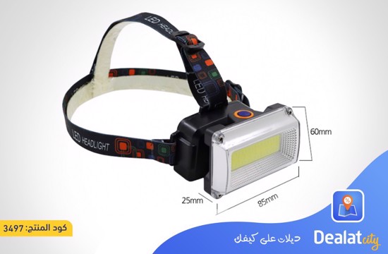 HEADLAMP LIGHT LL-6653B NIGHT HEADLAMP - dealatcity store