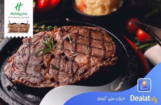 Rib Eye Restaurant Holiday inn Al Thuraya City - dealatcity store