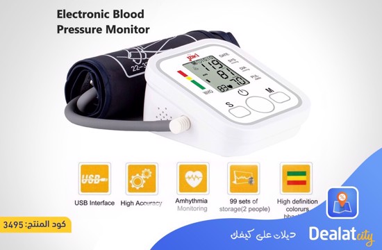 Electronic Digital Automatic Arm Blood Pressure Monitor - dealatcity store	