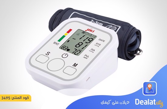 Electronic Digital Automatic Arm Blood Pressure Monitor - dealatcity store	