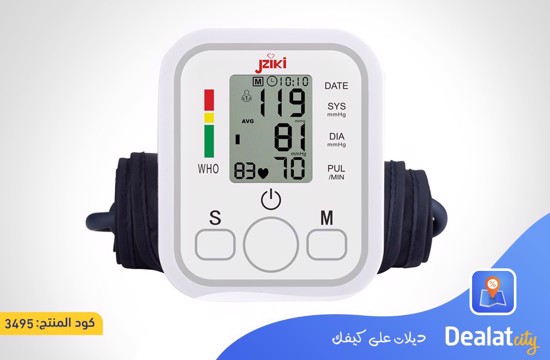 Electronic Digital Automatic Arm Blood Pressure Monitor - dealatcity store	