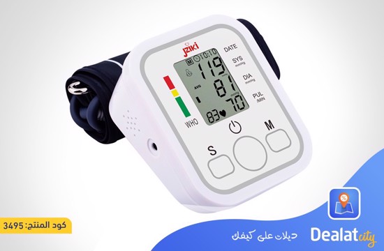 Electronic Digital Automatic Arm Blood Pressure Monitor - dealatcity store	