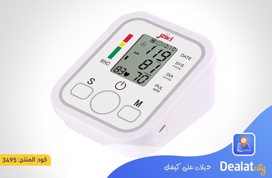 Electronic Digital Automatic Arm Blood Pressure Monitor - dealatcity store	