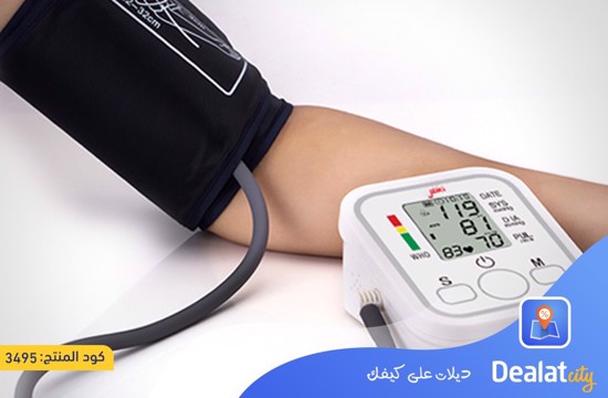 Electronic Digital Automatic Arm Blood Pressure Monitor - dealatcity store	