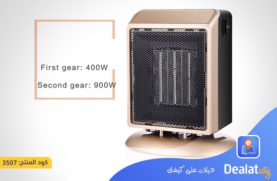 YND-900 Mini Space Heater - dealatcity store