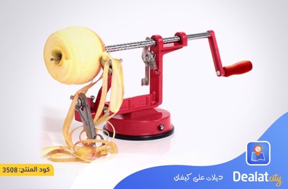 Multifunctional Fruit Peeling Machine - dealatcity store