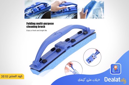 Folding Multipurpose Cleaning Brush - dealatcity store