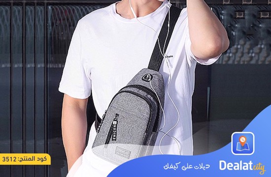 Shoulder USB Charging Crossbody Bag - dealatcity store