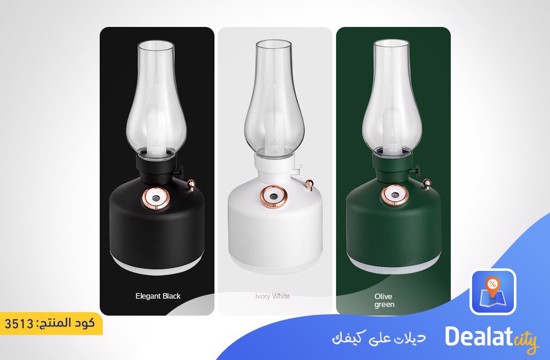 Air Humidifier with Retro Style - dealatcity store