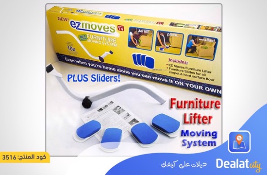 EZ Moves Furniture Moving System - dealatcity store