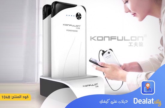 Konfulon 3 x 10000 mAh Power Station - DealatCity Store	