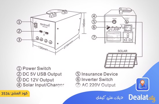 Go Green Portable Solar Energy Kit - dealatcity store