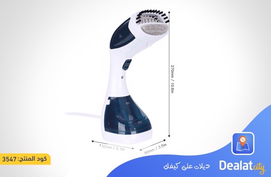 Handheld Garment Steamer - dealatcity store