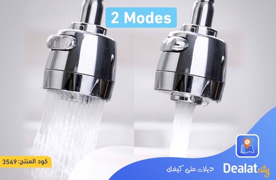 360 Flexible Nozzle Spout Faucet Extender - dealatcity store