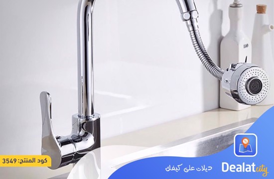 360 Flexible Nozzle Spout Faucet Extender - dealatcity store