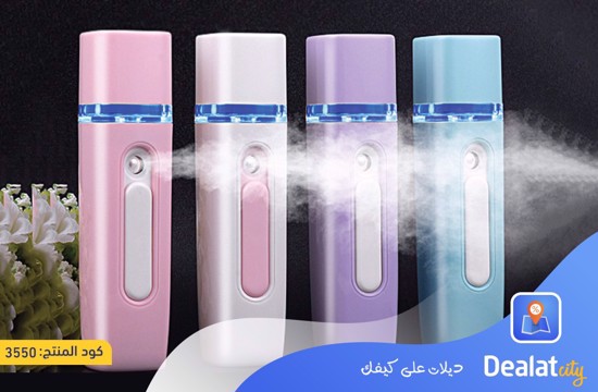 Nano Face Mist Sprayer with Power Bank - dealatcity store