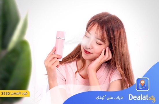 Nano Face Mist Sprayer with Power Bank - dealatcity store