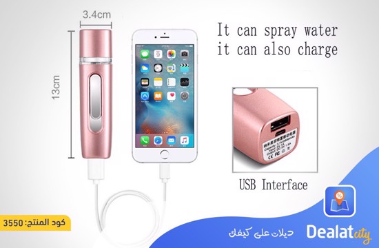 Nano Face Mist Sprayer with Power Bank - dealatcity store