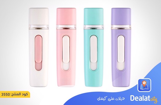 Nano Face Mist Sprayer with Power Bank - dealatcity store