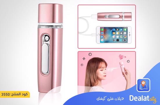 Nano Face Mist Sprayer with Power Bank - dealatcity store	