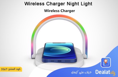 LED Desk Lamp With Wireless Charger - dealatcity store