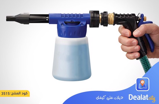 Car Wash Rocket Foam Blaster Hose Nozzle Spray Gun - dealatcity store	