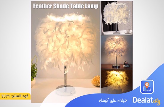 Feather Shade Table Lamp Night Light - dealatcity store