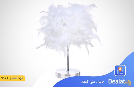 Feather Shade Table Lamp Night Light - dealatcity store