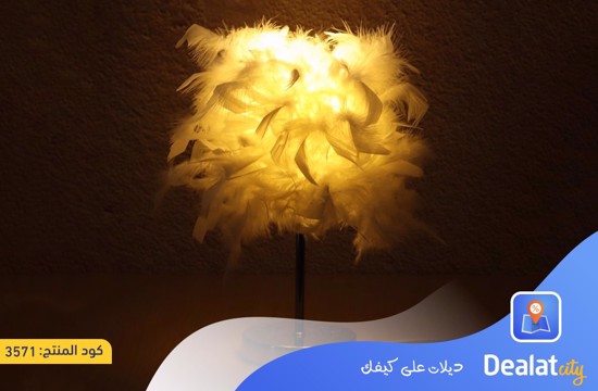 Feather Shade Table Lamp Night Light - dealatcity store