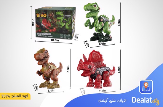 Dinosaur Toys for Kids - dealatcity store