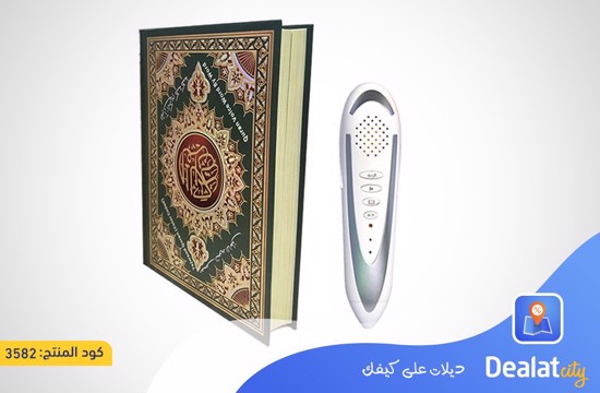 Electronic Quran Reader Pen (M-9) with Tajweed Quran - dealatcity store