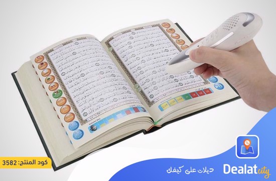 Electronic Quran Reader Pen (M-9) with Tajweed Quran - dealatcity store